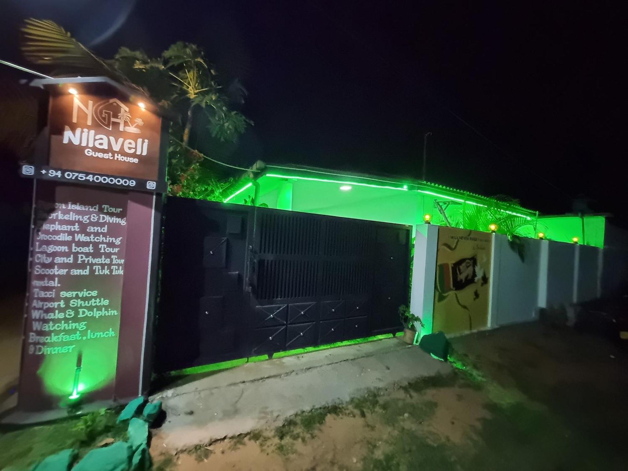 Nilaveli Guest House المظهر الخارجي الصورة